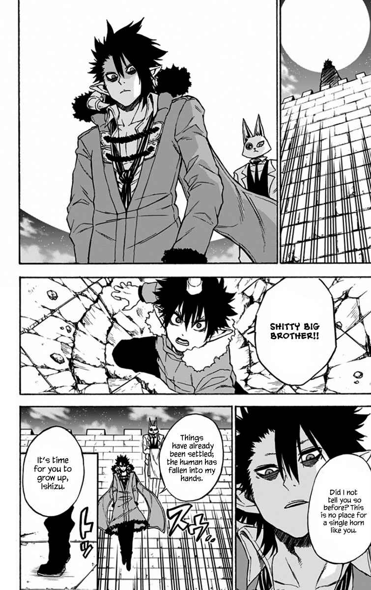Page 9 Chapter 34 Pochi Kuro