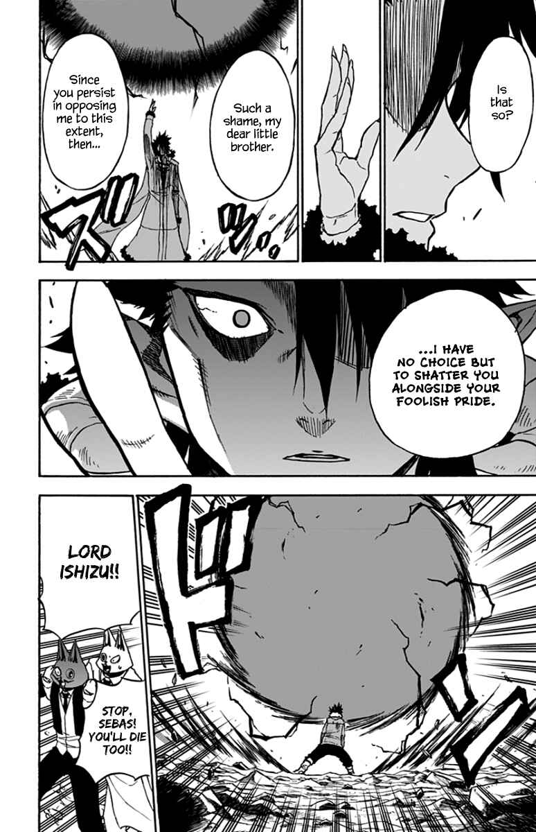 Page 15 Chapter 36 Pochi Kuro