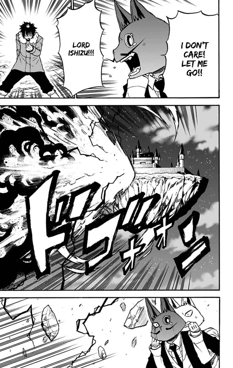 Page 16 Chapter 36 Pochi Kuro