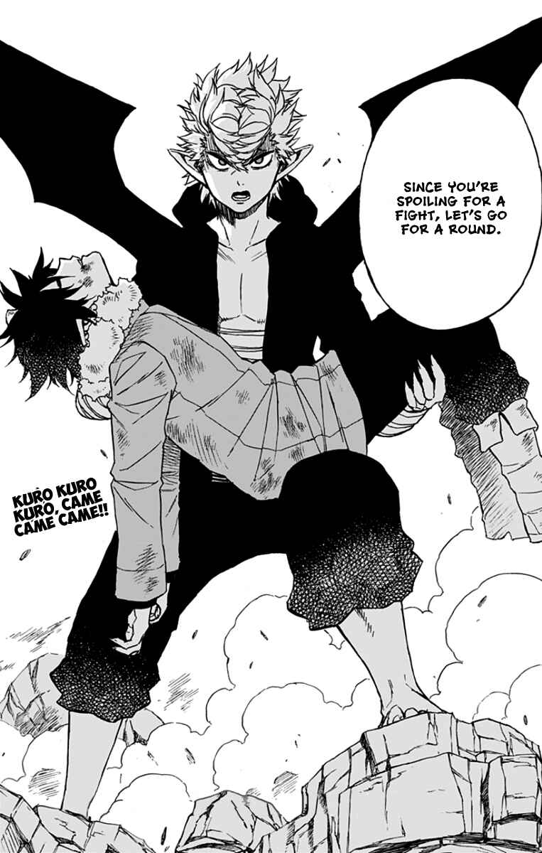 Page 18 Chapter 36 Pochi Kuro