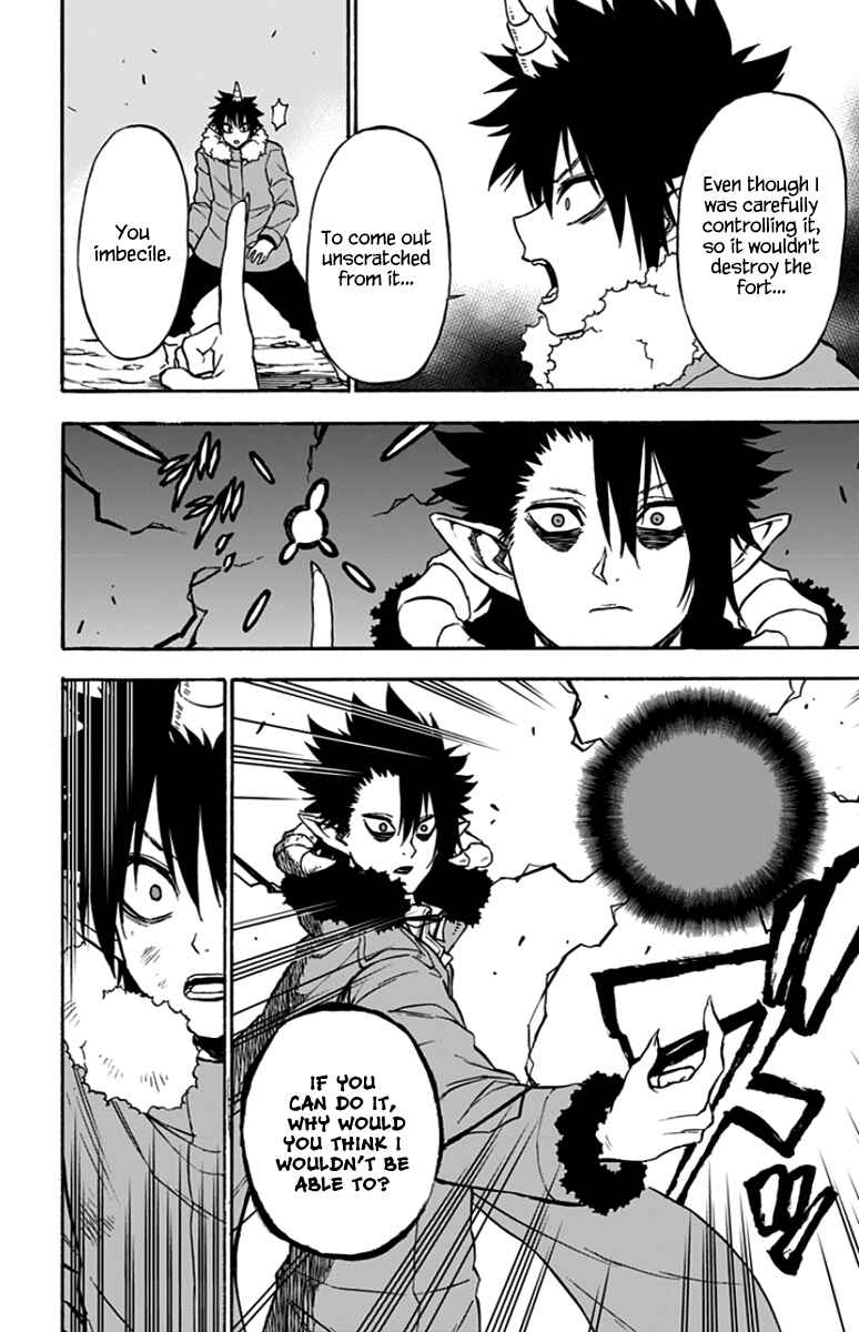 Page 9 Chapter 36 Pochi Kuro