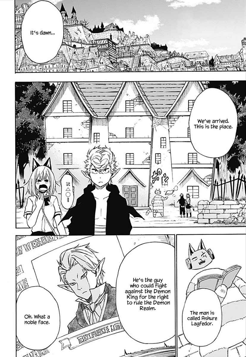 Page 12 Chapter 8 Pochi Kuro