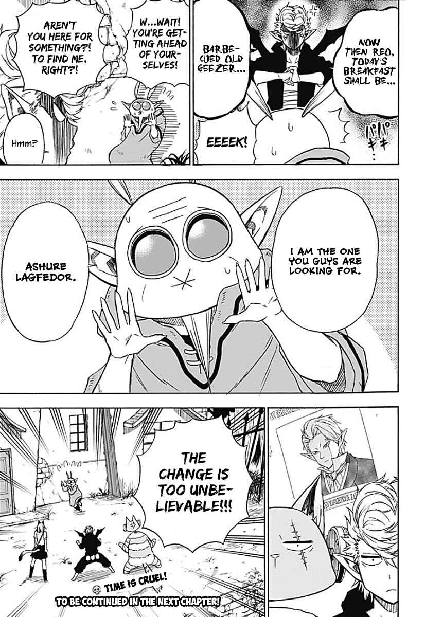 Page 15 Chapter 8 Pochi Kuro