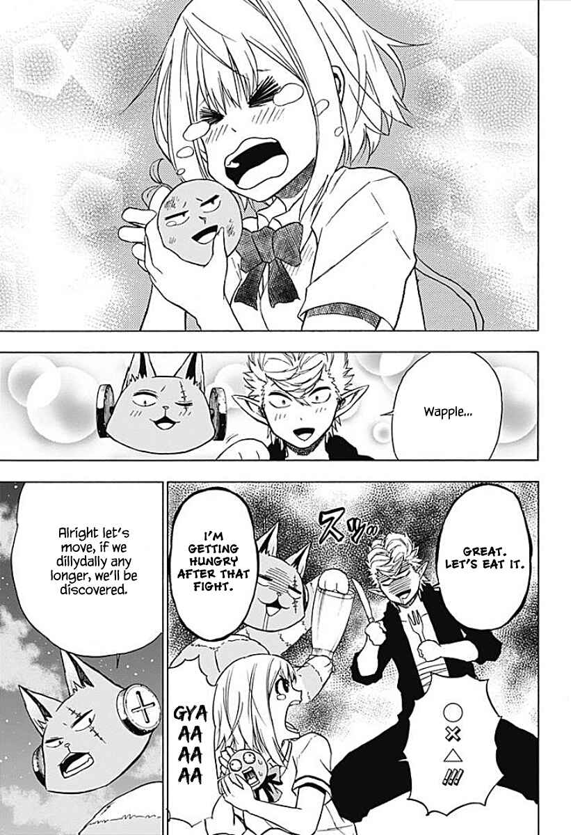 Page 6 Chapter 8 Pochi Kuro