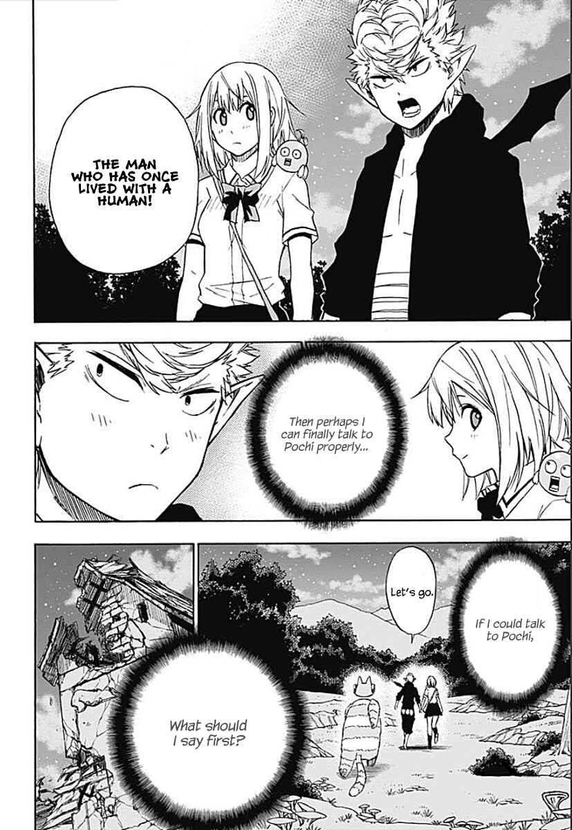 Page 9 Chapter 8 Pochi Kuro