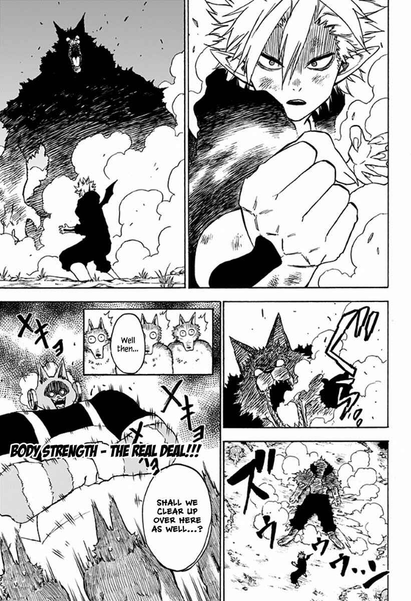 Page 14 Chapter 18 Pochi Kuro