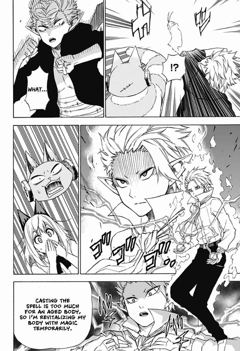 Page 5 Chapter 10 Pochi Kuro