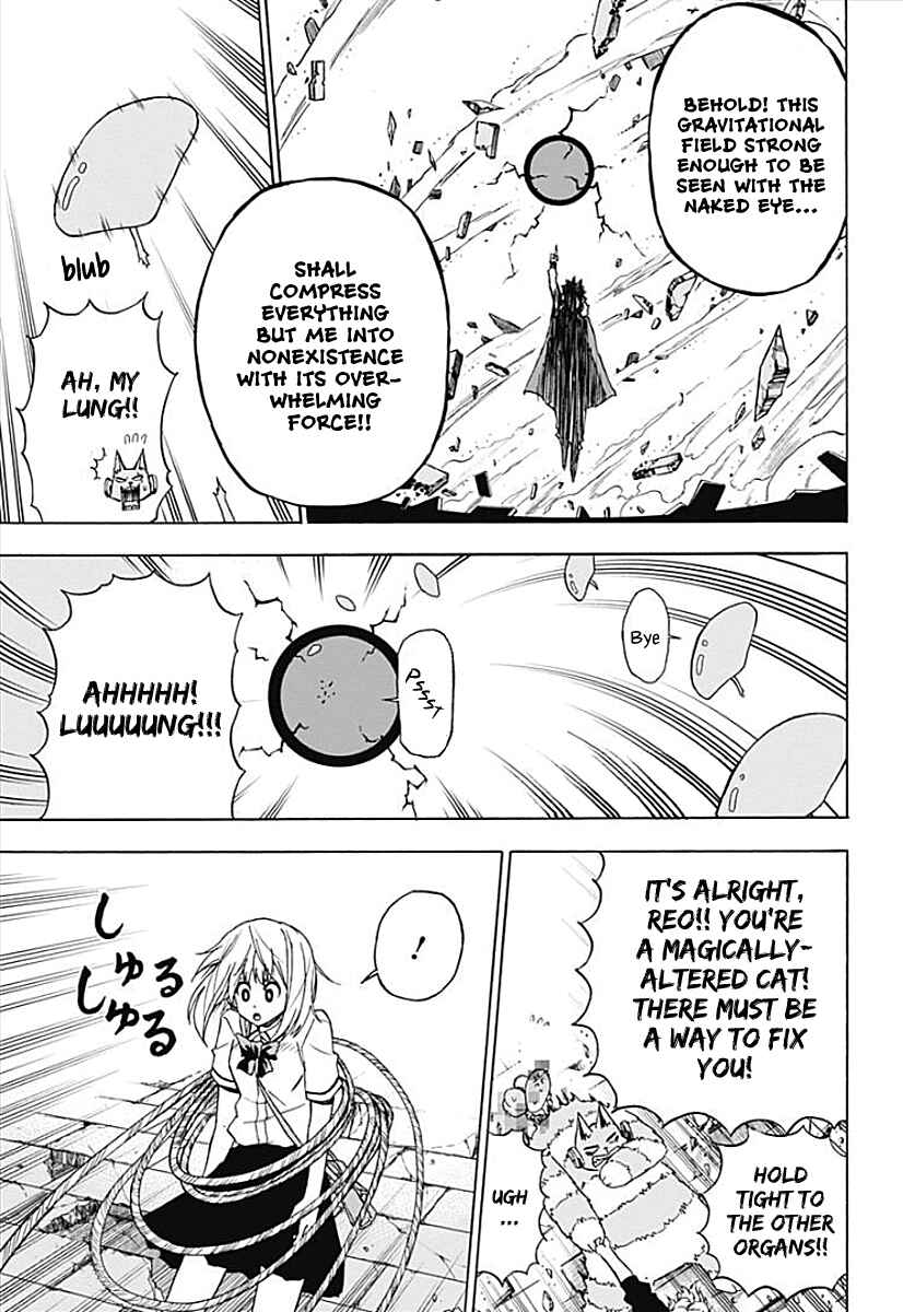 Page 12 Chapter 7 Pochi Kuro