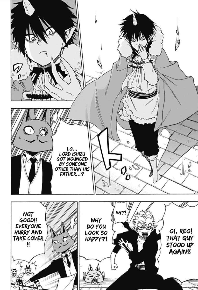 Page 3 Chapter 7 Pochi Kuro