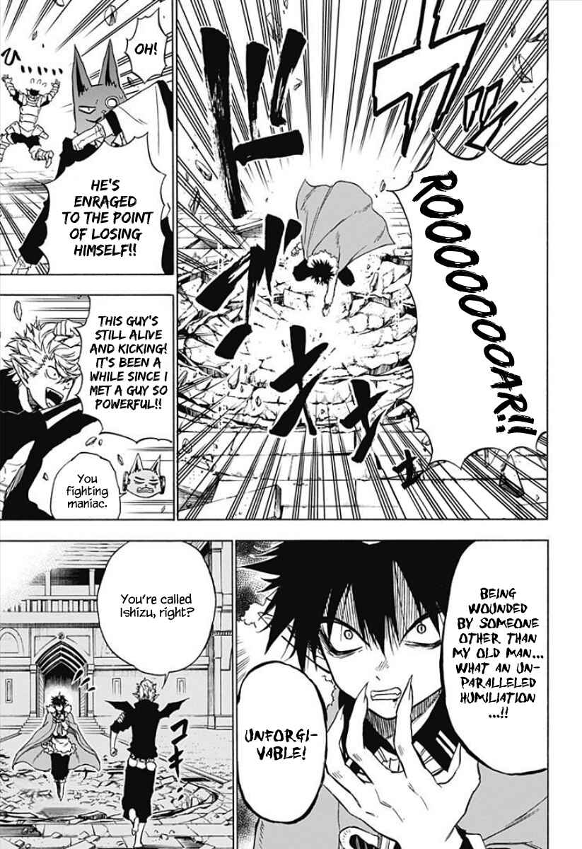 Page 4 Chapter 7 Pochi Kuro