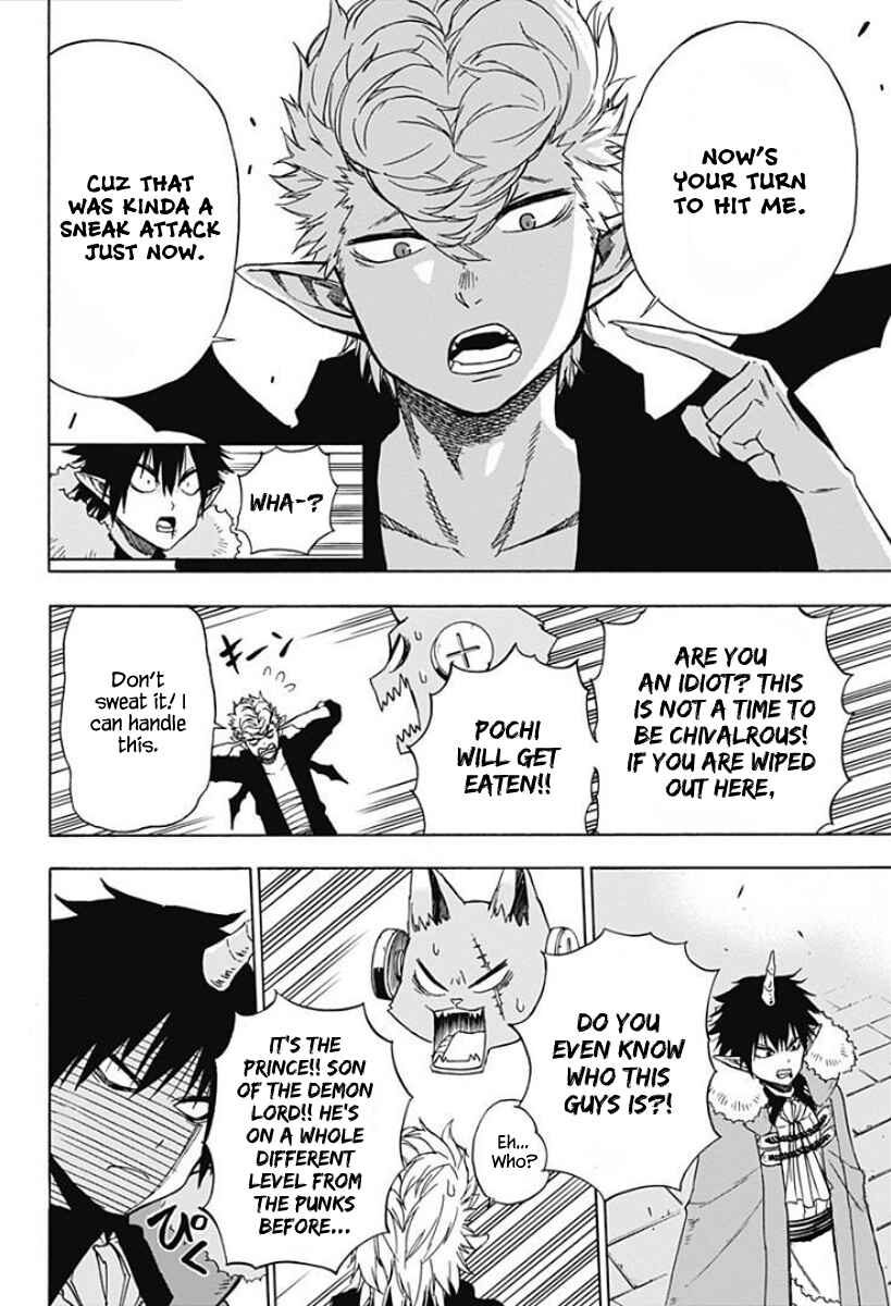 Page 5 Chapter 7 Pochi Kuro