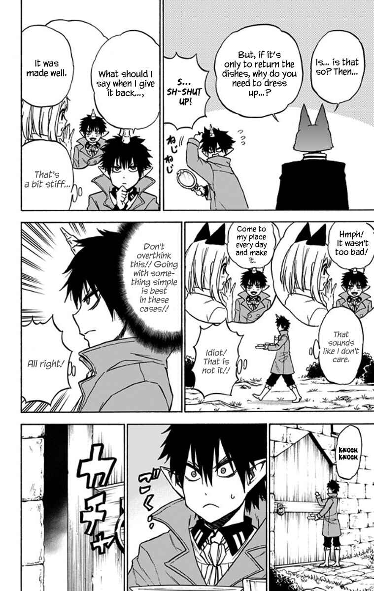 Page 3 Chapter 27.5 Pochi Kuro