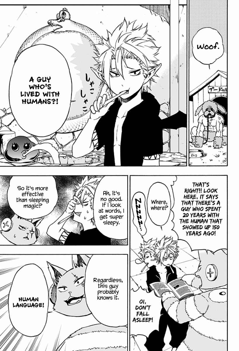 Page 11 Chapter 3 Pochi Kuro