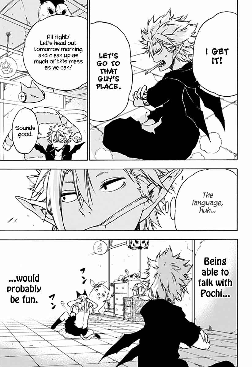 Page 13 Chapter 3 Pochi Kuro