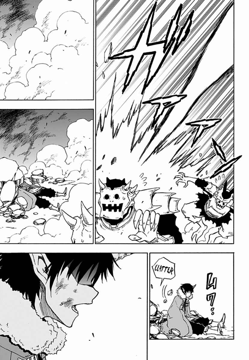 Page 15 Chapter 3 Pochi Kuro