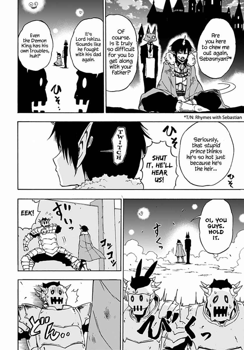 Page 18 Chapter 3 Pochi Kuro