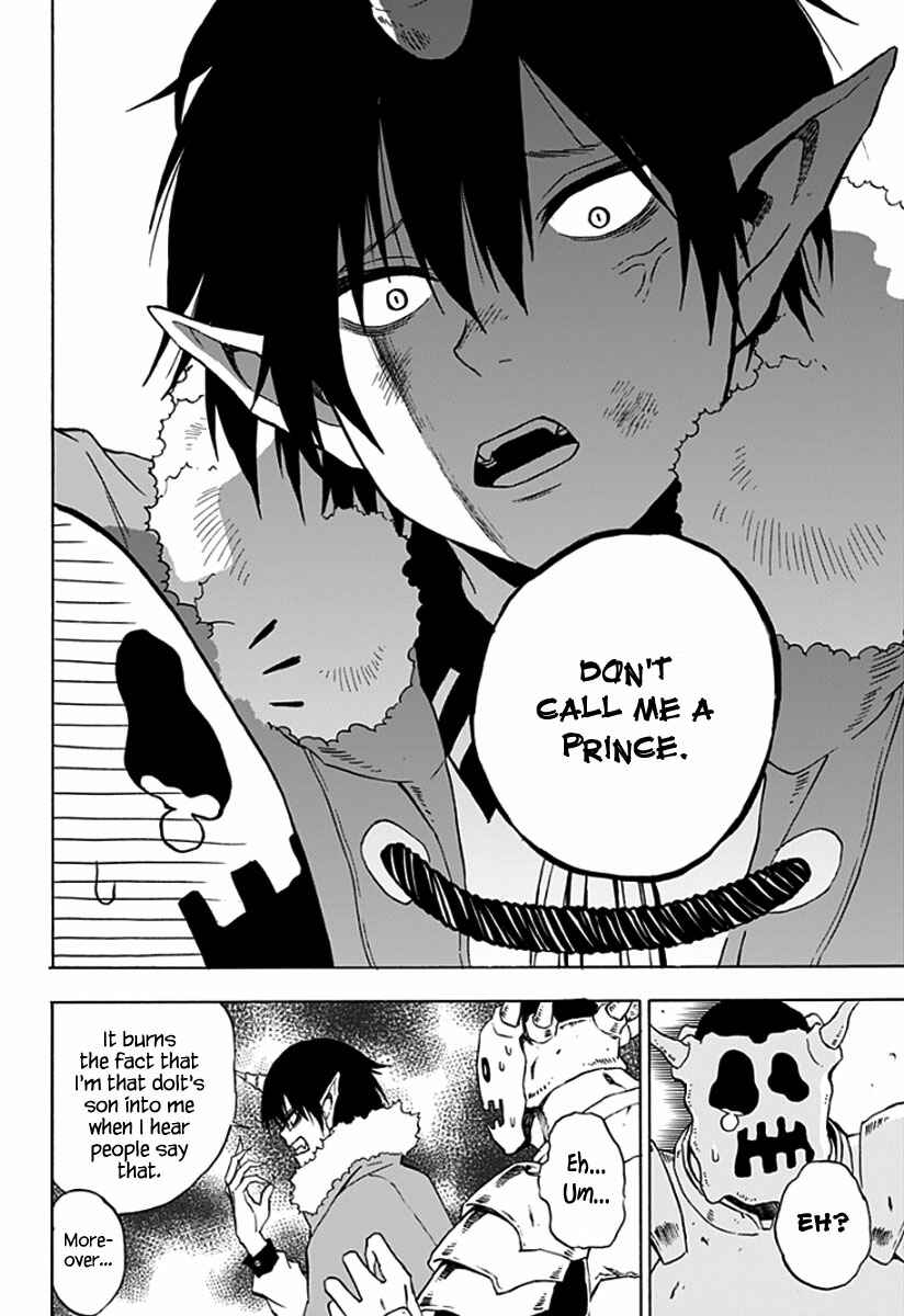 Page 20 Chapter 3 Pochi Kuro