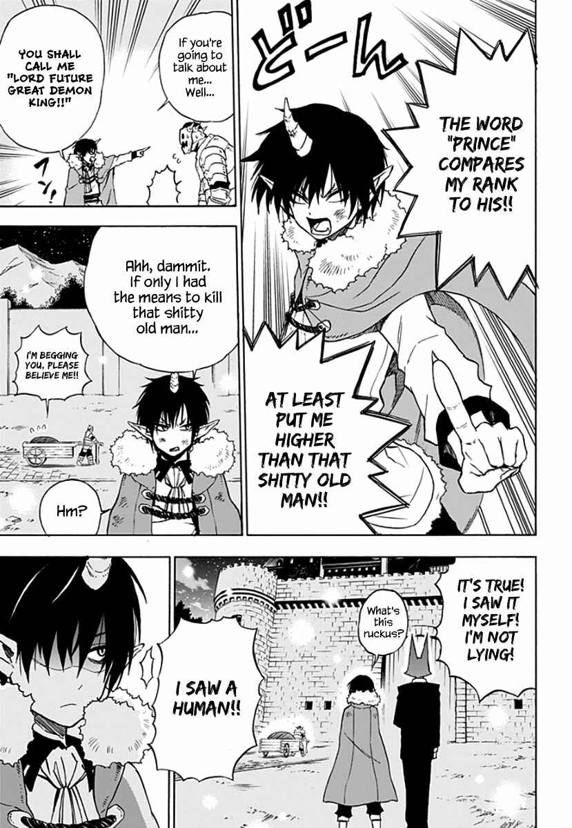 Page 21 Chapter 3 Pochi Kuro