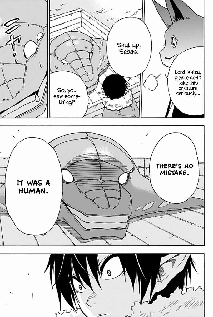 Page 23 Chapter 3 Pochi Kuro