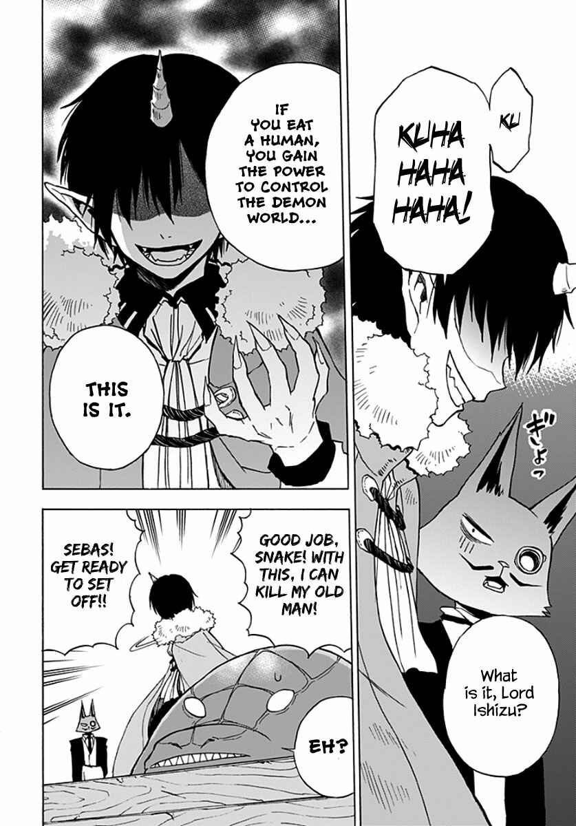 Page 24 Chapter 3 Pochi Kuro