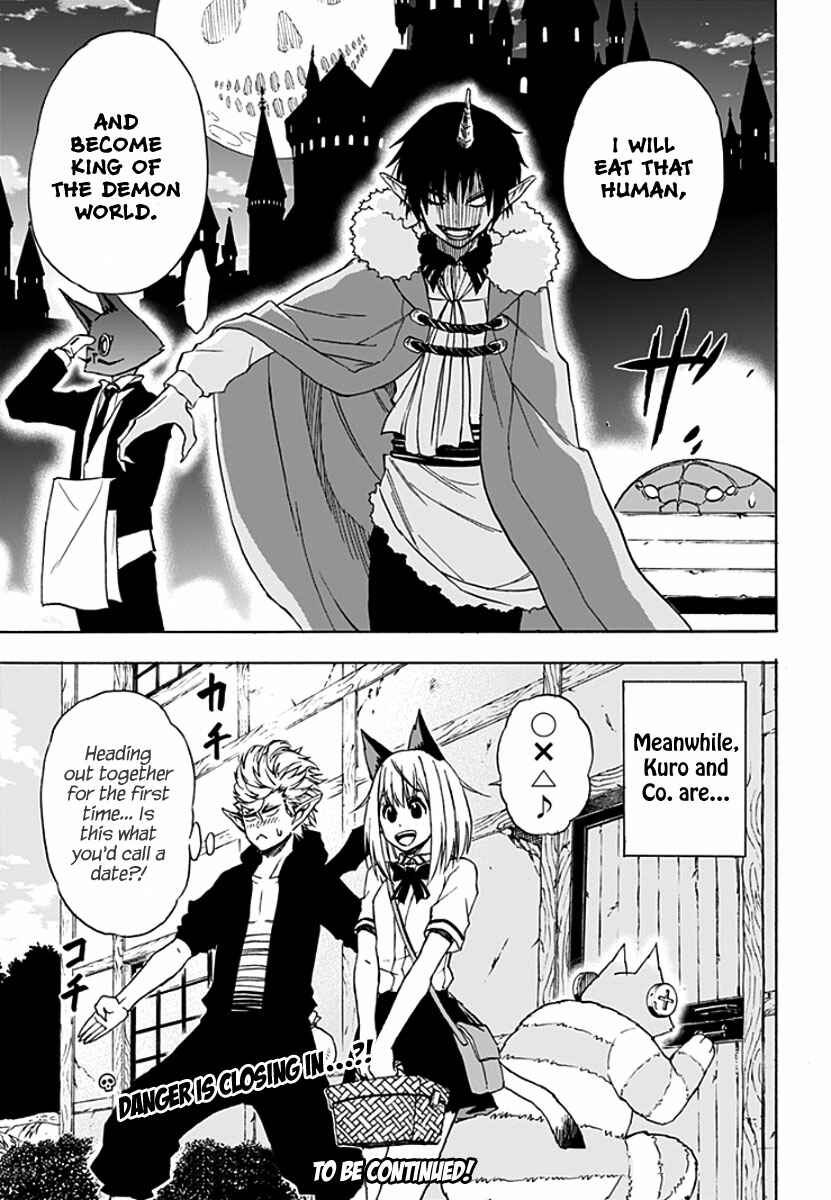 Page 25 Chapter 3 Pochi Kuro