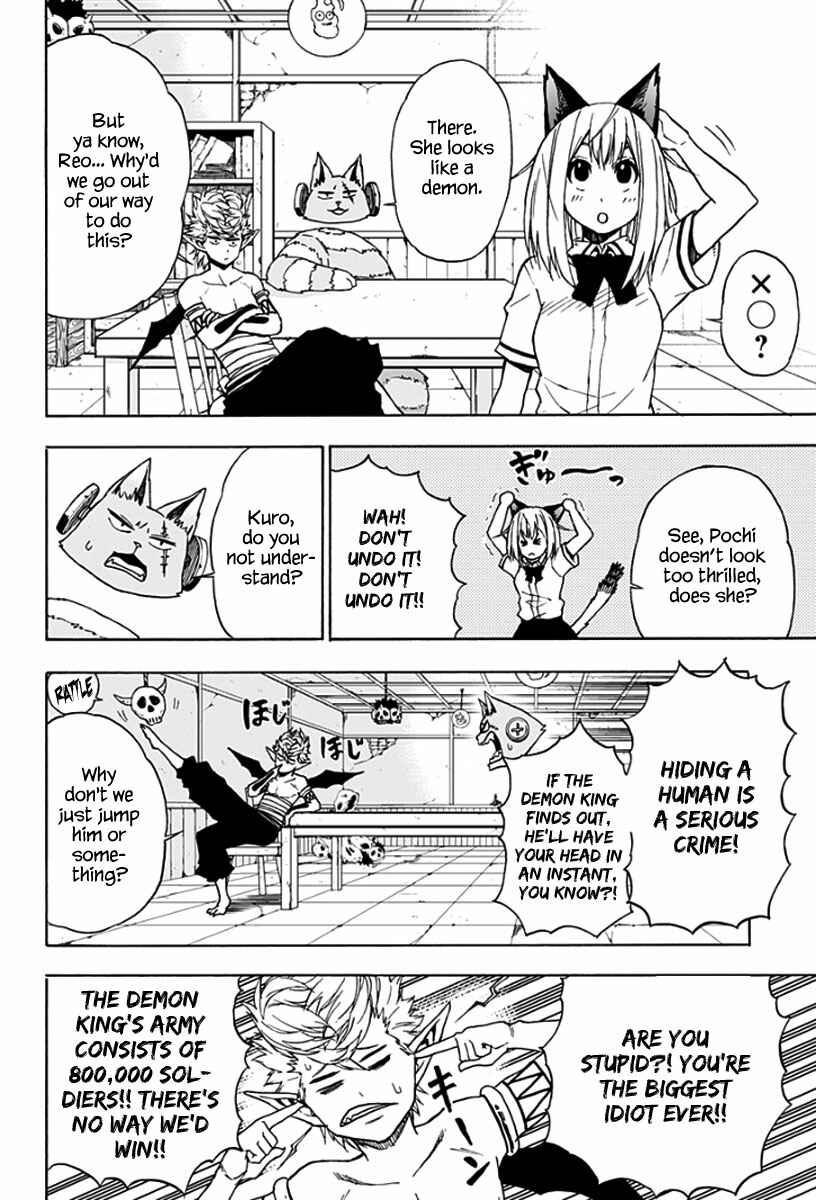 Page 6 Chapter 3 Pochi Kuro