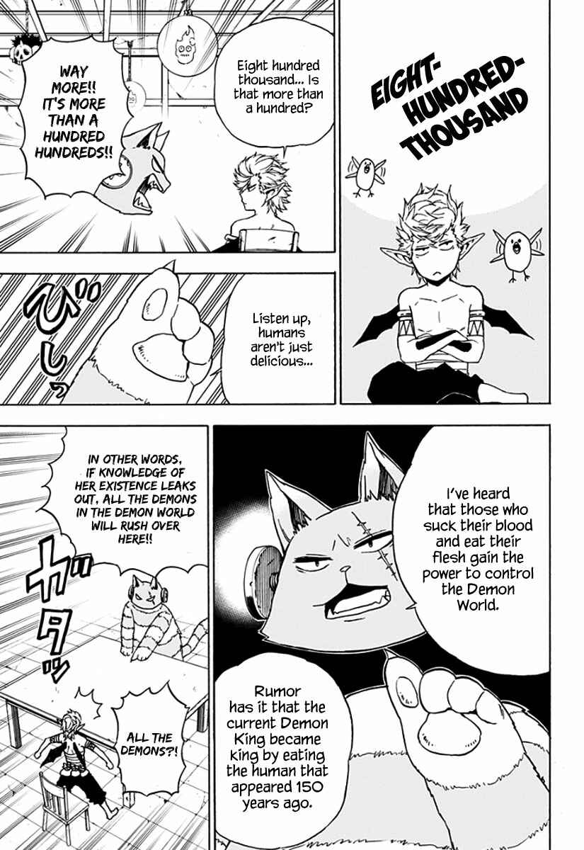 Page 7 Chapter 3 Pochi Kuro