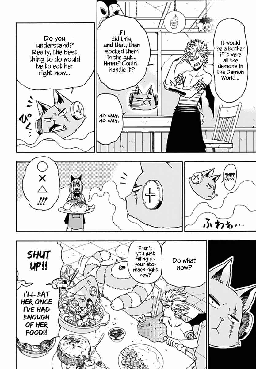 Page 8 Chapter 3 Pochi Kuro