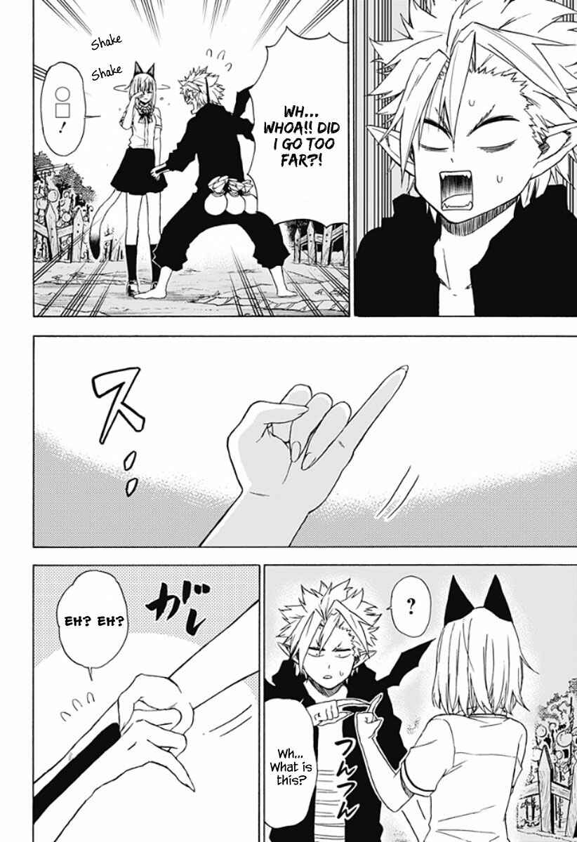 Page 13 Chapter 11 Pochi Kuro