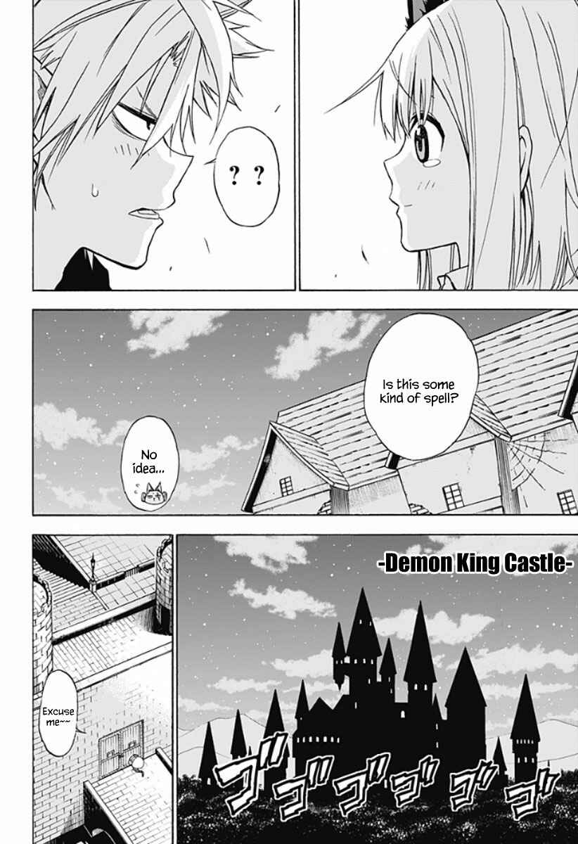 Page 15 Chapter 11 Pochi Kuro