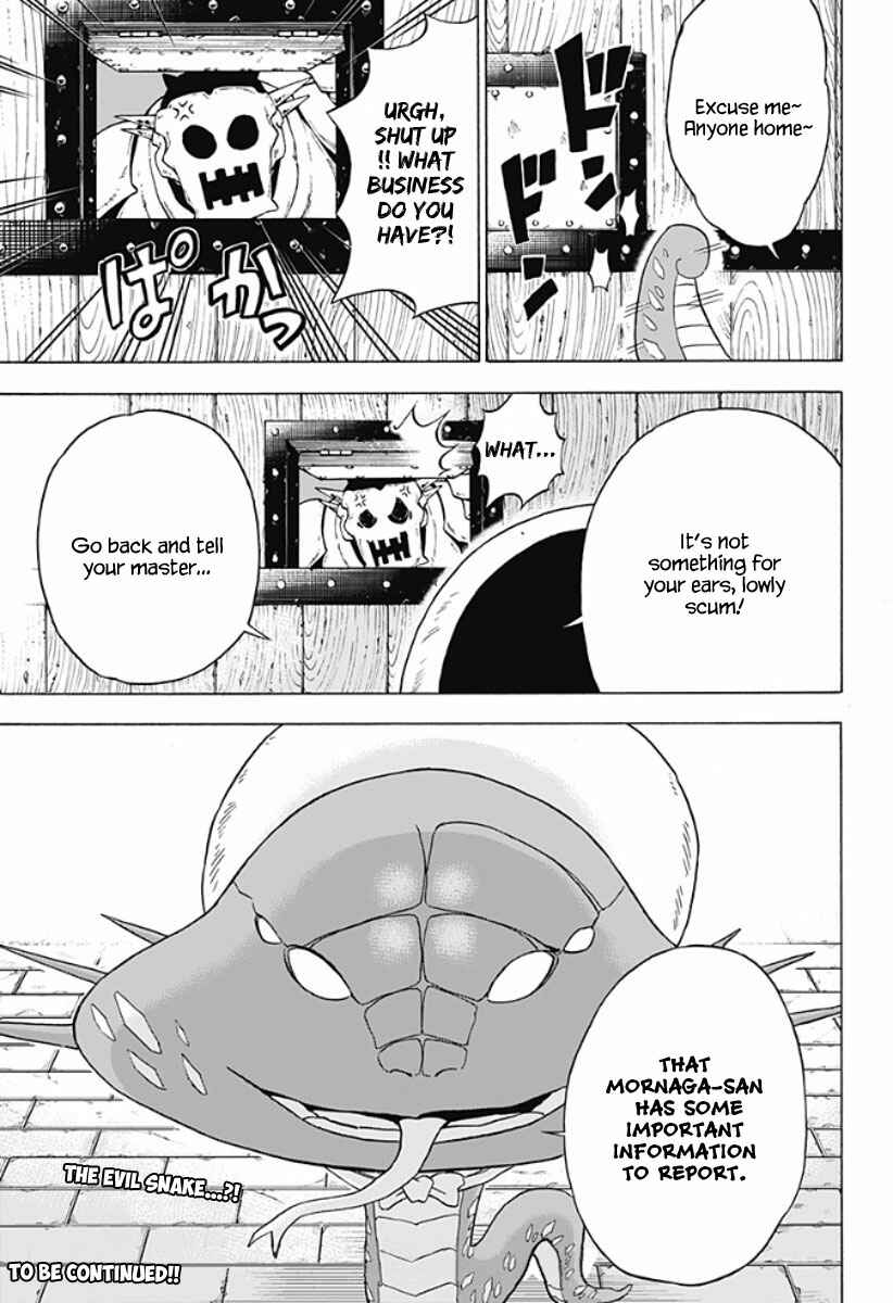 Page 16 Chapter 11 Pochi Kuro