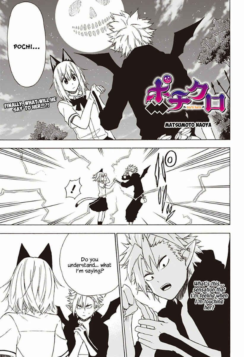Page 2 Chapter 11 Pochi Kuro