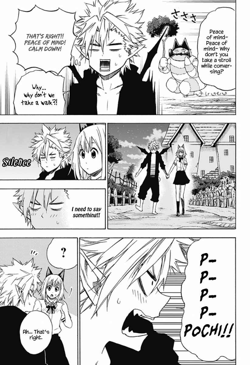 Page 4 Chapter 11 Pochi Kuro