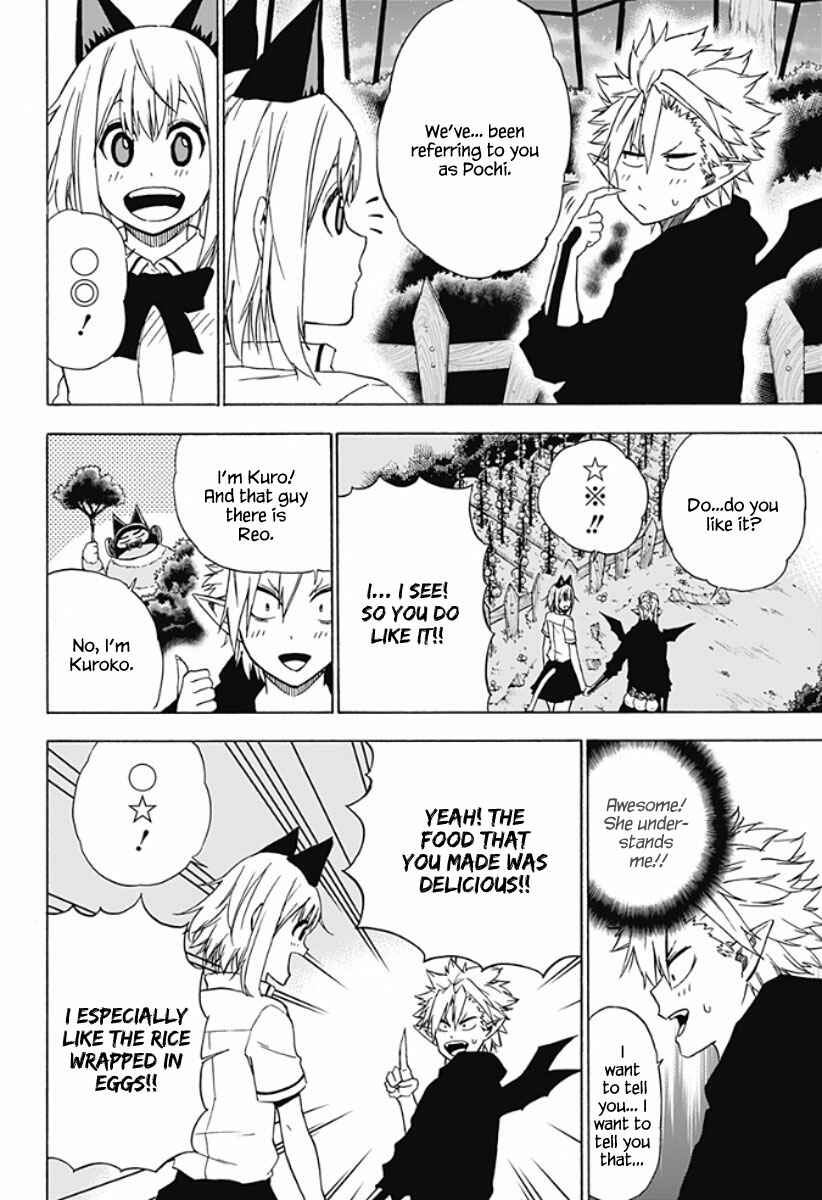 Page 5 Chapter 11 Pochi Kuro