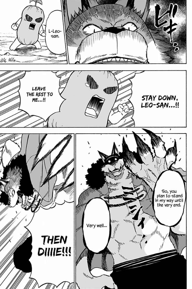 Page 12 Chapter 17 Pochi Kuro