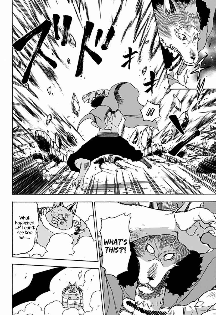 Page 13 Chapter 17 Pochi Kuro