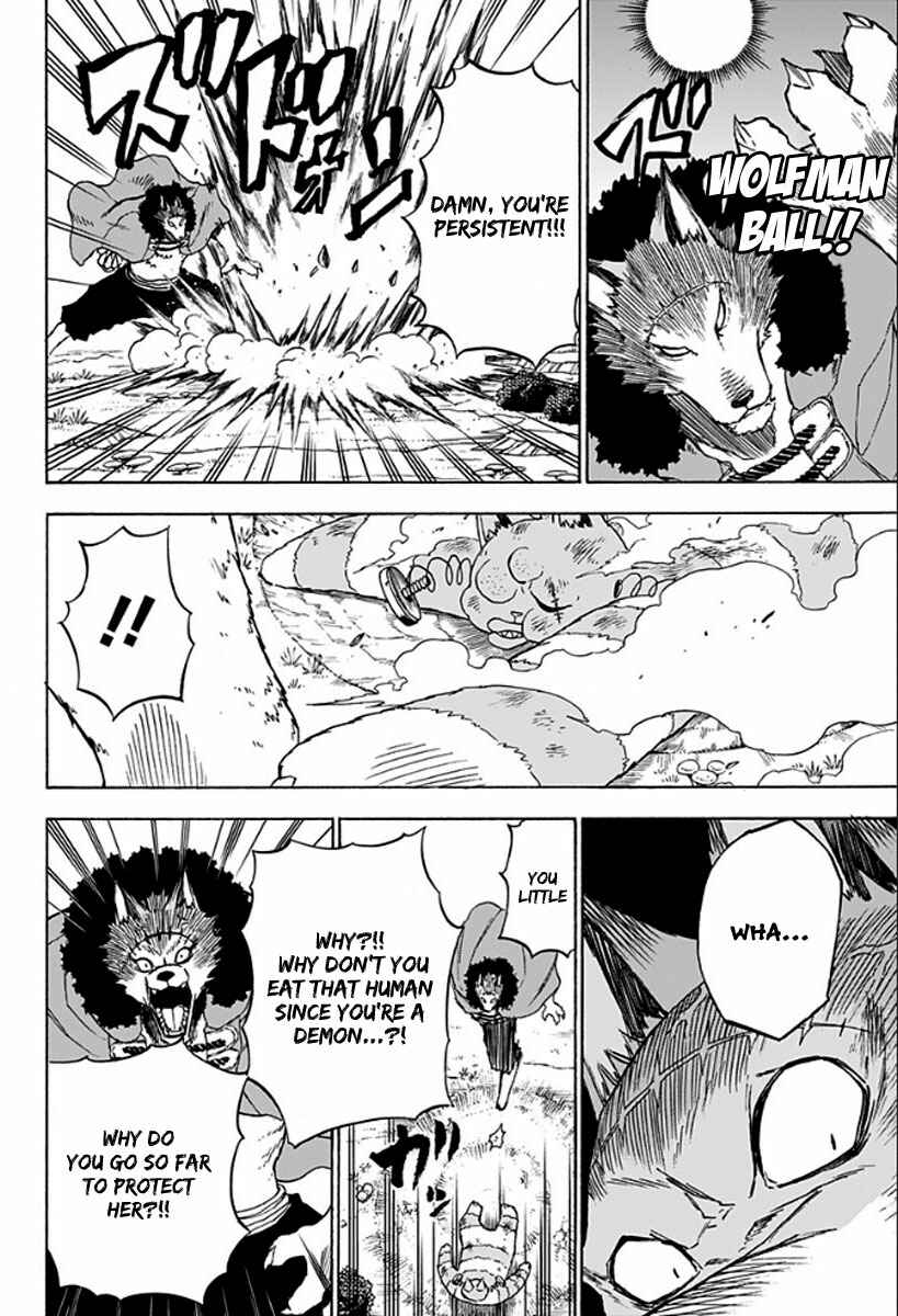 Page 9 Chapter 17 Pochi Kuro