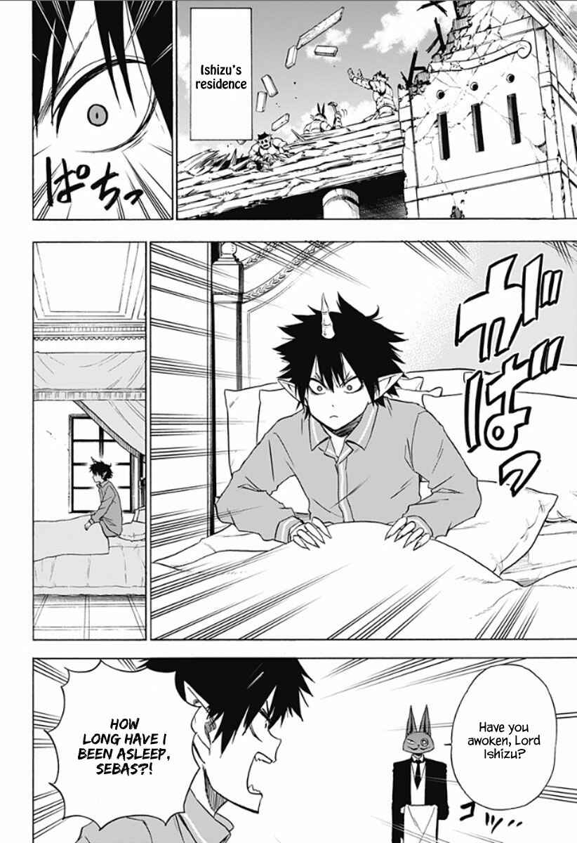 Page 11 Chapter 12 Pochi Kuro