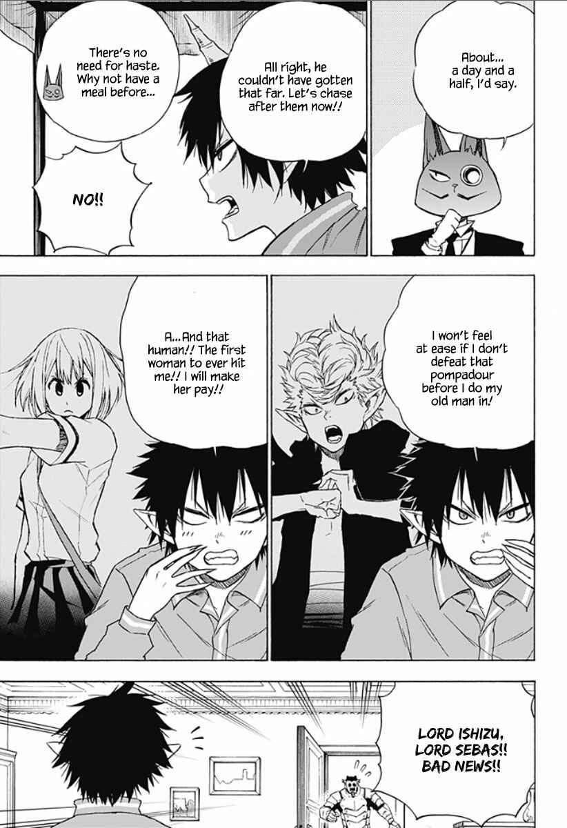 Page 12 Chapter 12 Pochi Kuro