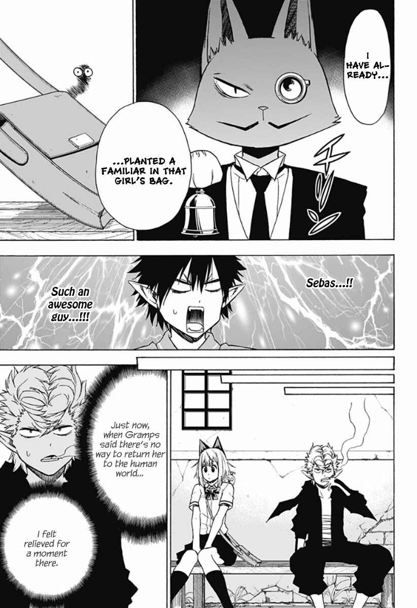 Page 14 Chapter 12 Pochi Kuro