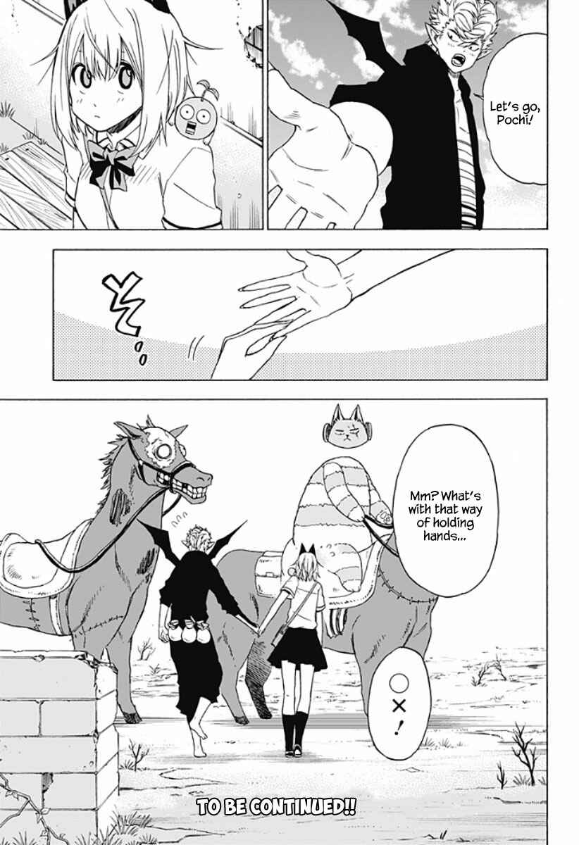 Page 16 Chapter 12 Pochi Kuro