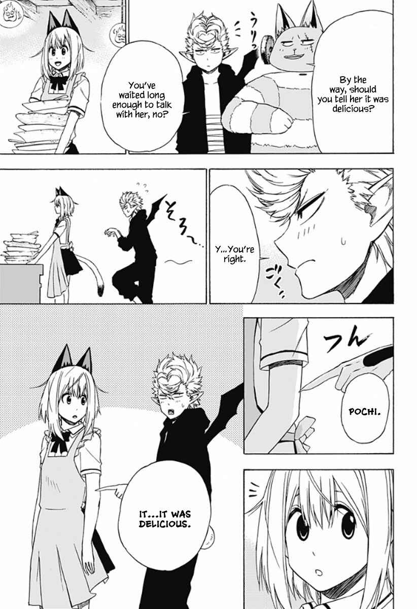 Page 4 Chapter 12 Pochi Kuro