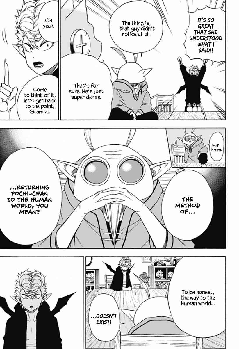 Page 6 Chapter 12 Pochi Kuro