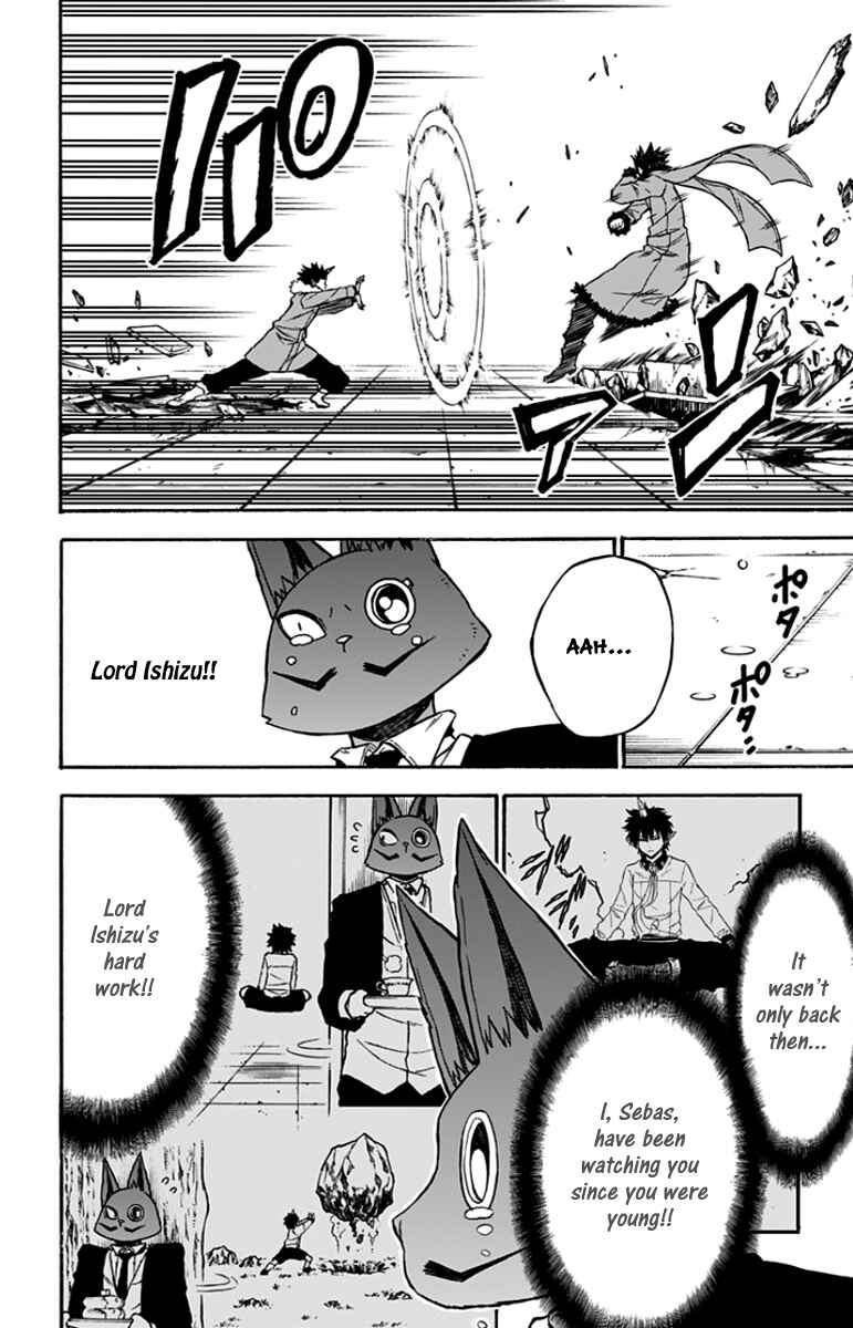 Page 11 Chapter 35 Pochi Kuro