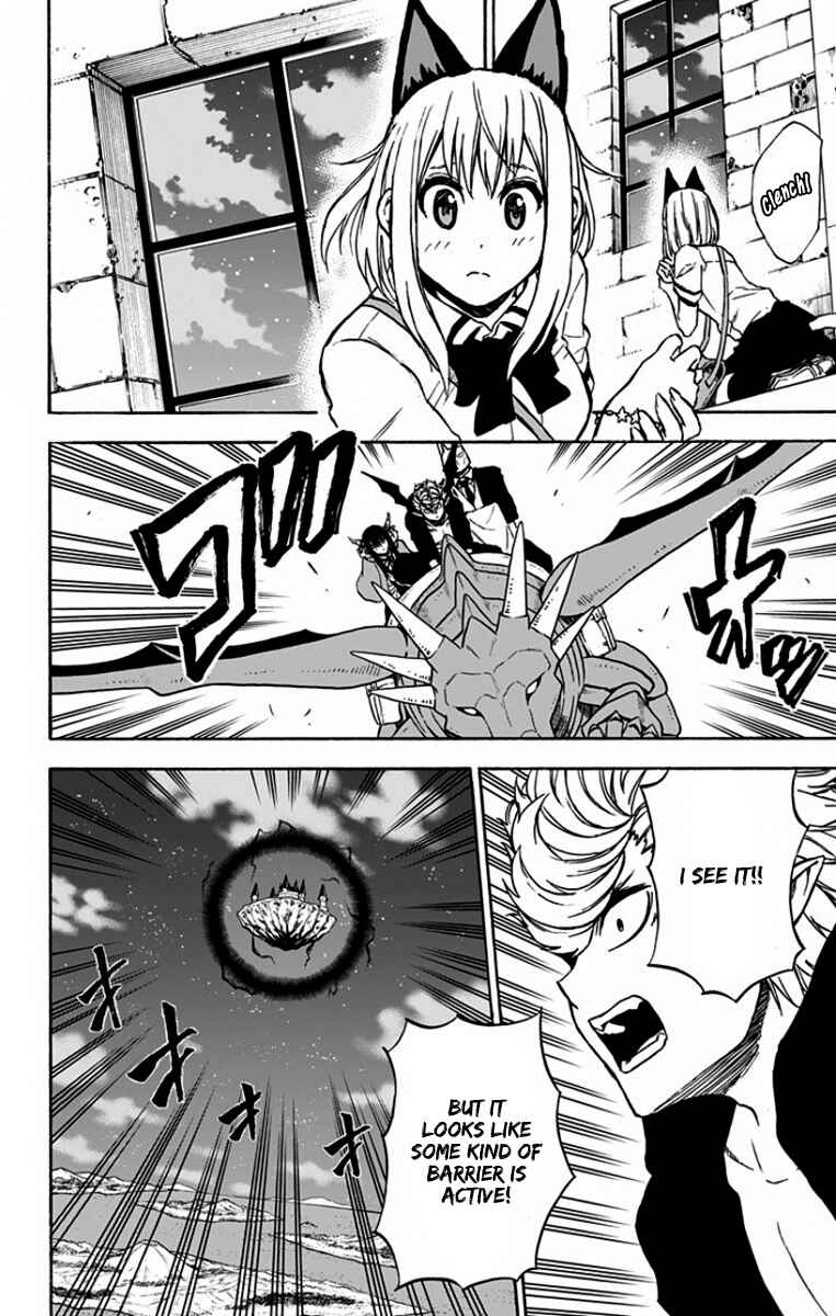 Page 3 Chapter 35 Pochi Kuro