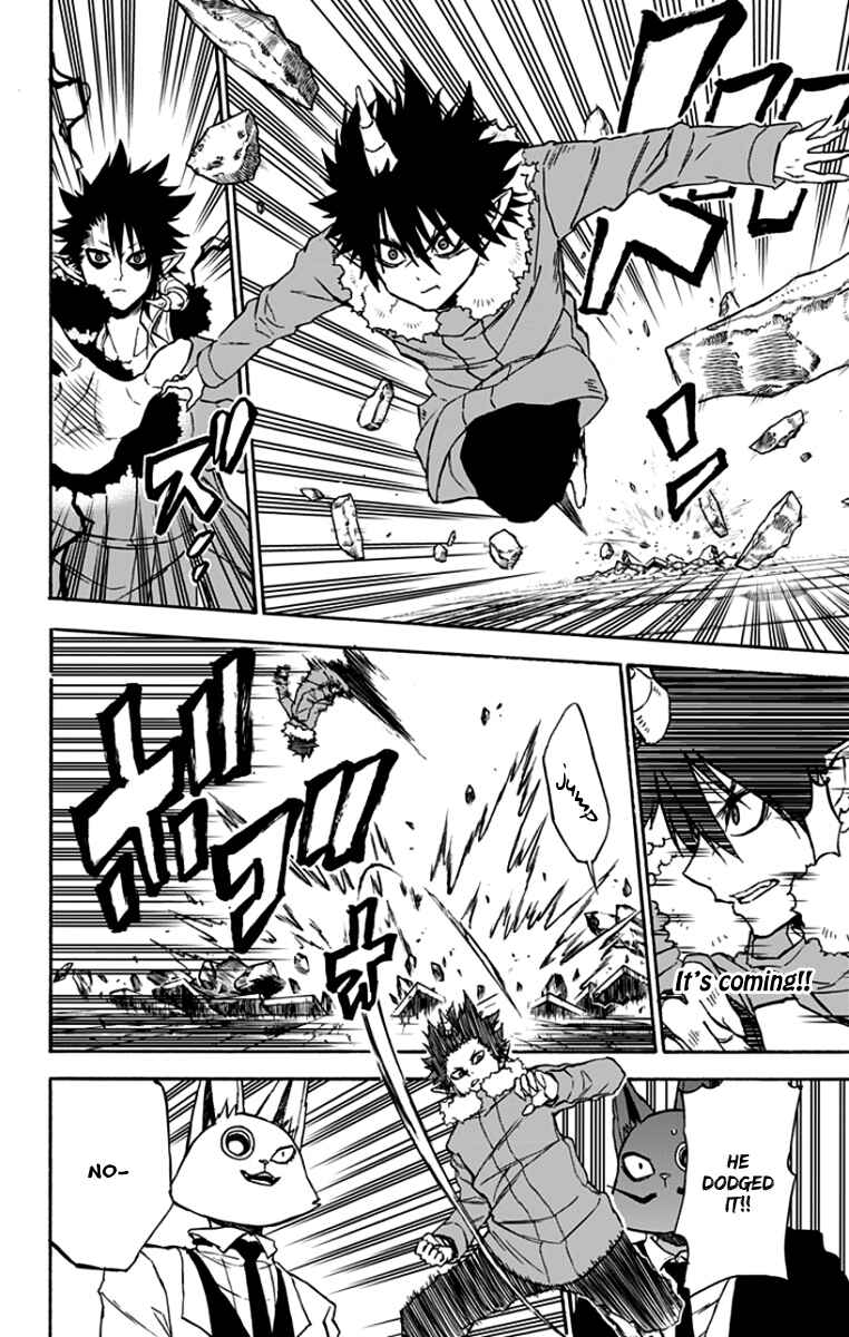 Page 7 Chapter 35 Pochi Kuro