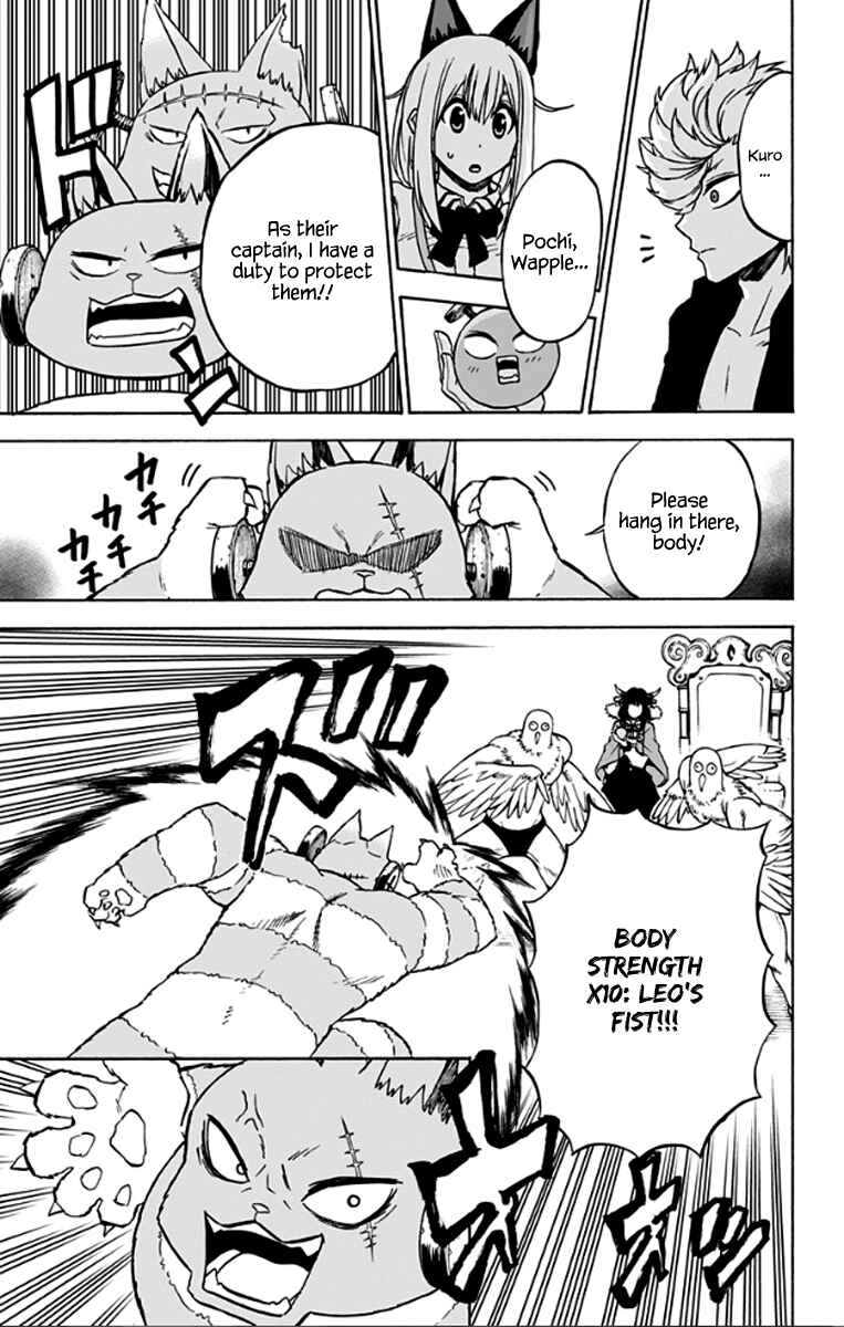 Page 10 Chapter 29 Pochi Kuro