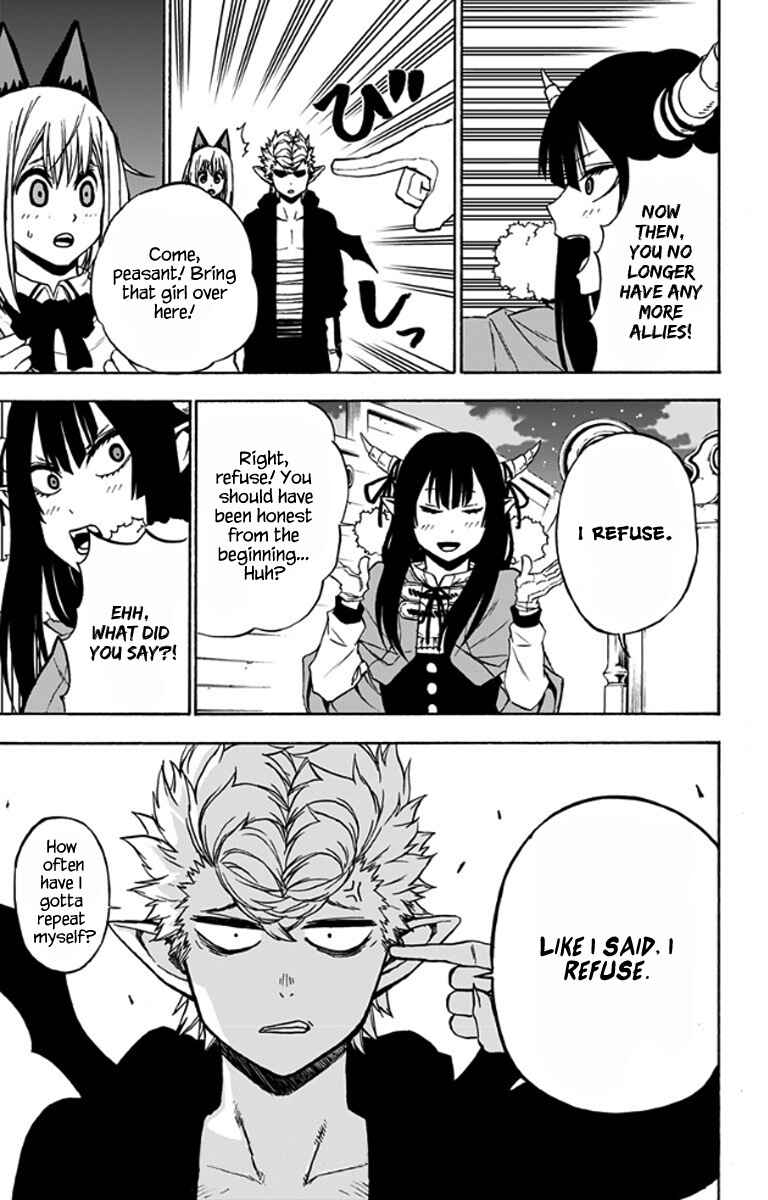 Page 16 Chapter 29 Pochi Kuro