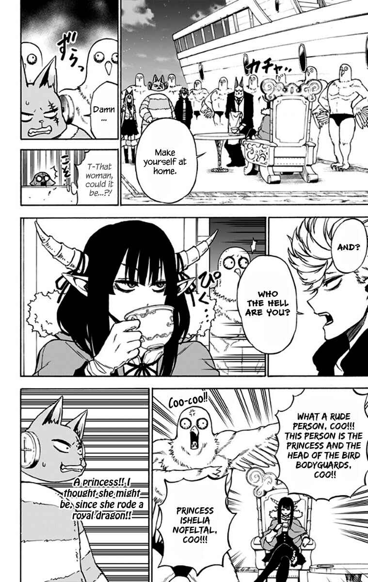 Page 5 Chapter 29 Pochi Kuro