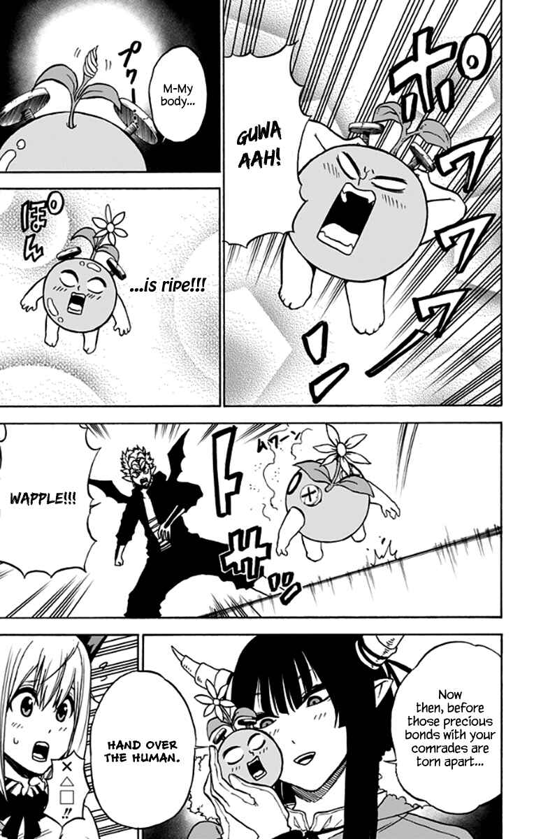 Page 8 Chapter 29 Pochi Kuro